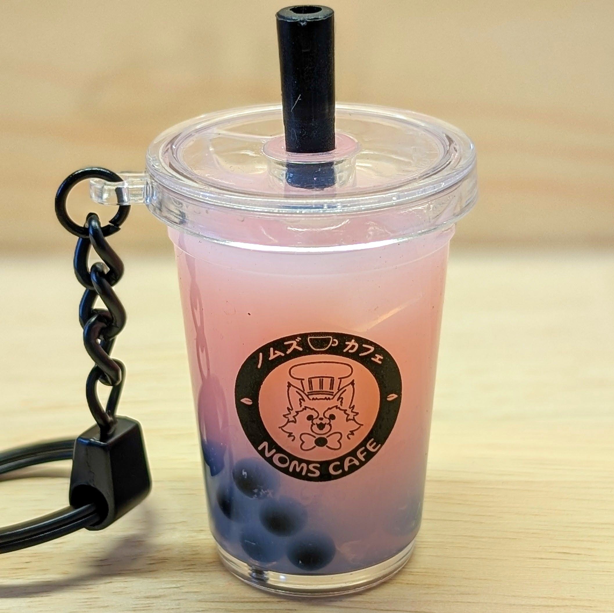 Keychains Boba Keychain