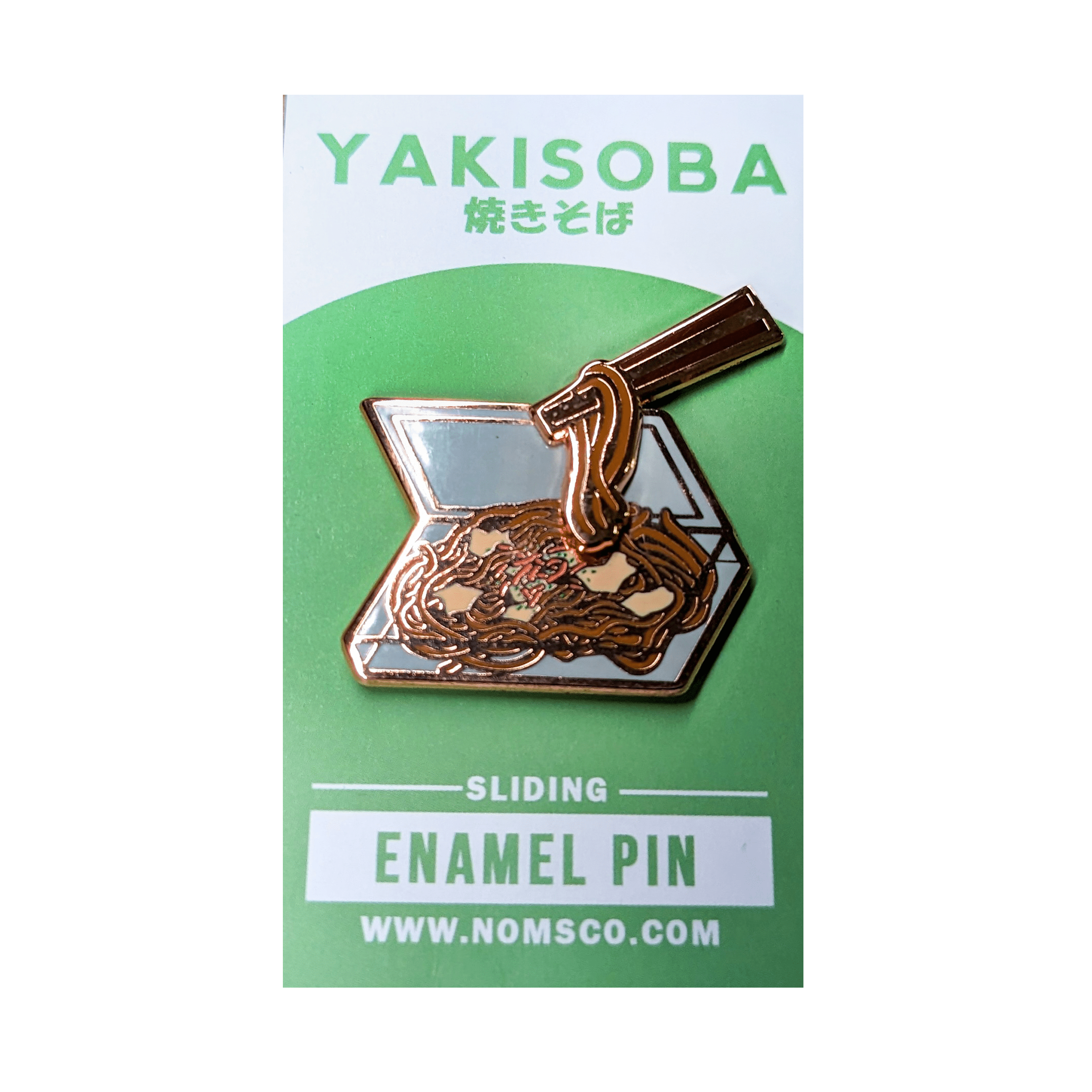 Pin Yakisoba Enamel Pin PIN-YAKISOBA