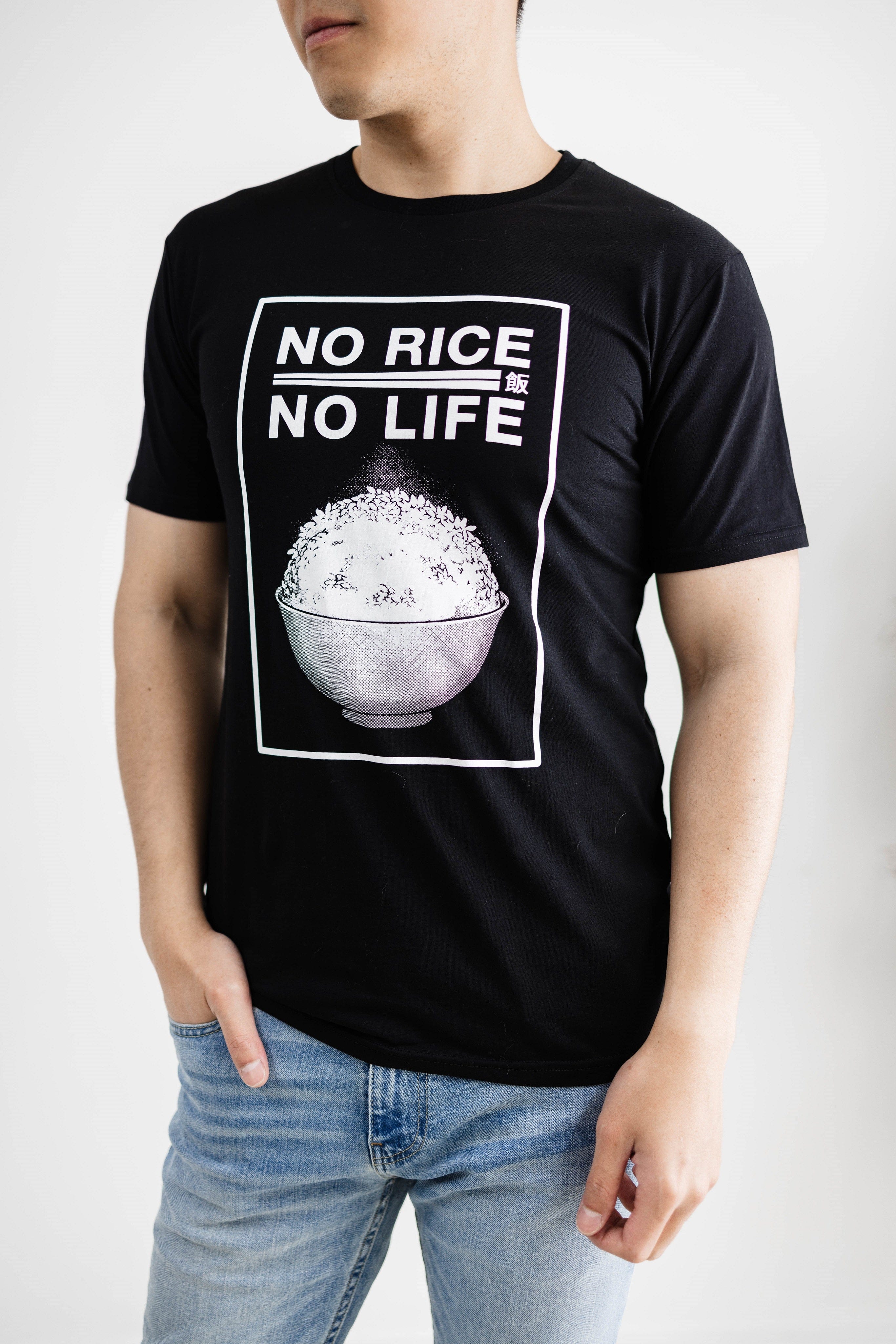 SHIRT No Rice No Life - Cotton T-Shirt