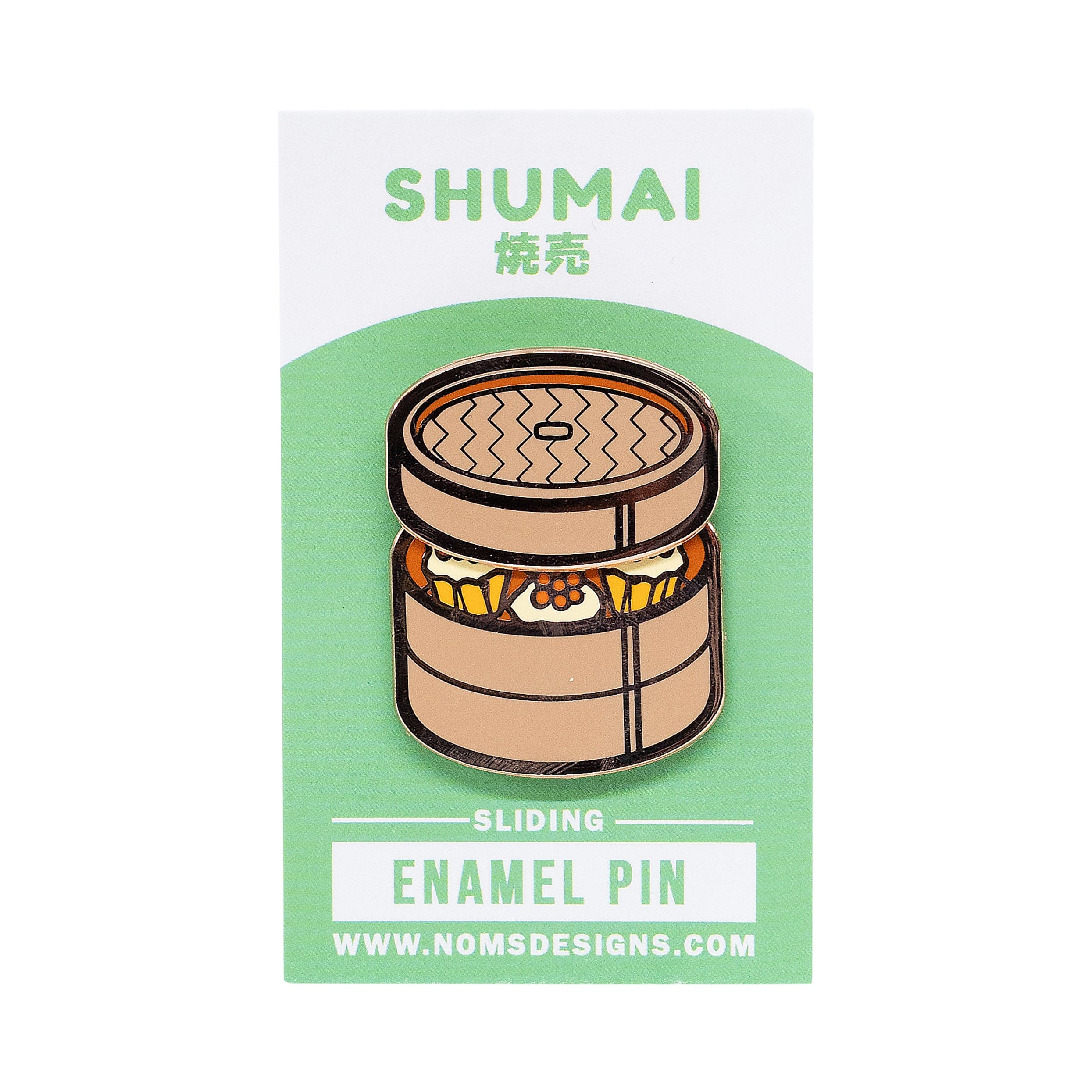 Pin Shumai Interactive Sliding Enamel Pin PIN-SHUMAI