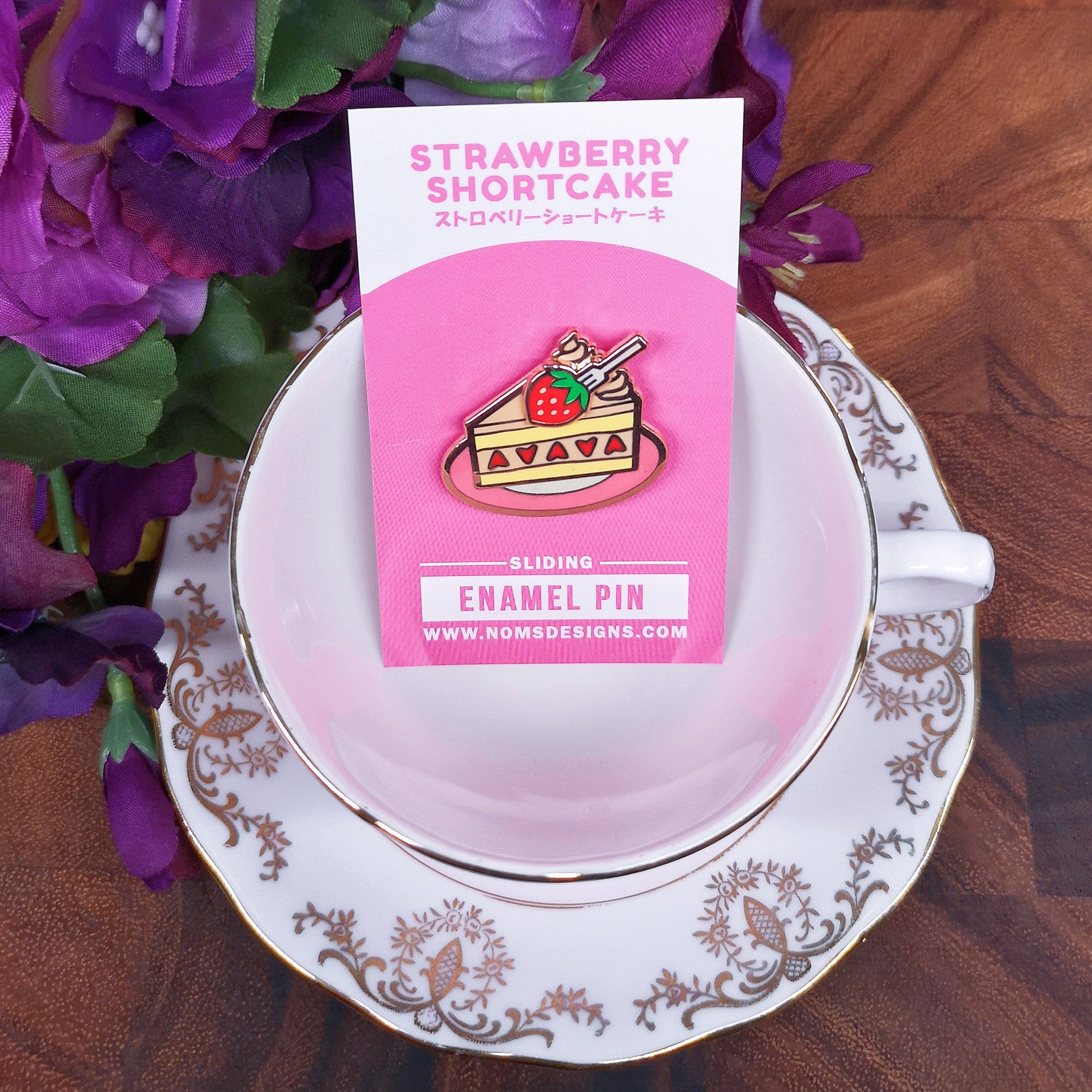 Pin Strawberry Shortcake Interactive Sliding Enamel Pin PIN-STRAWBERRY