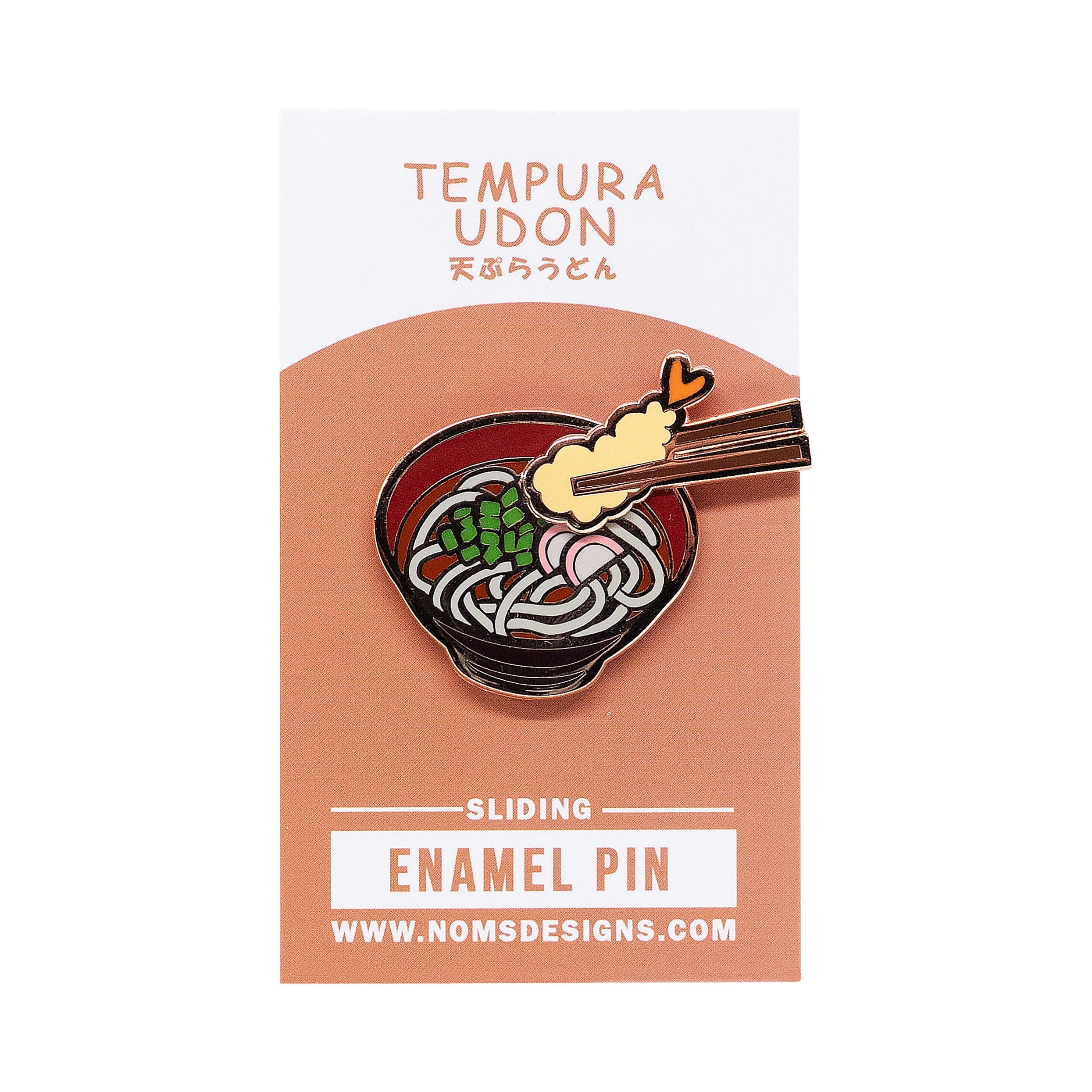 Pin Udon Interactive Sliding Enamel Pin PIN-UDON