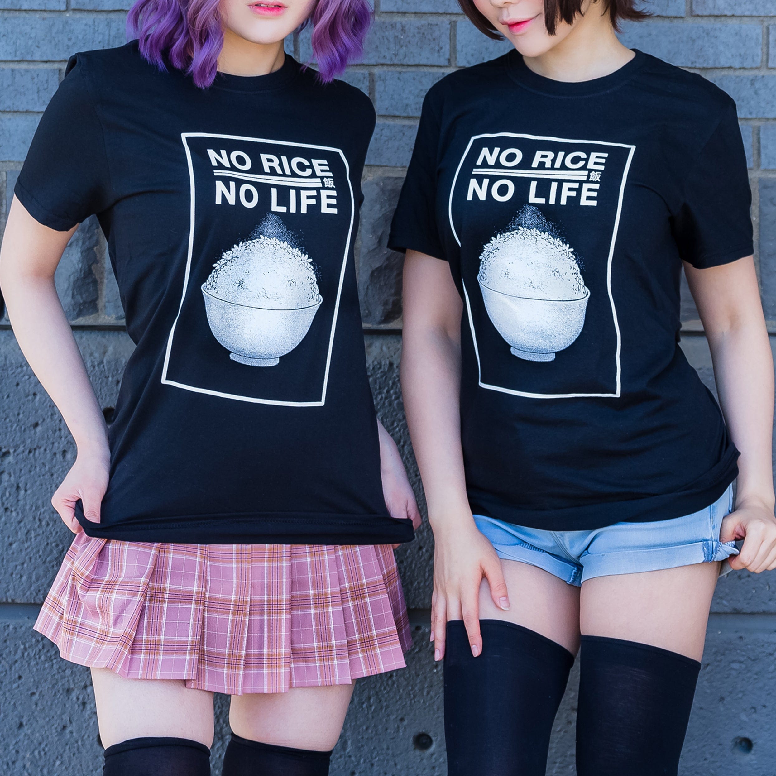 SHIRT No Rice No Life - Cotton T-Shirt