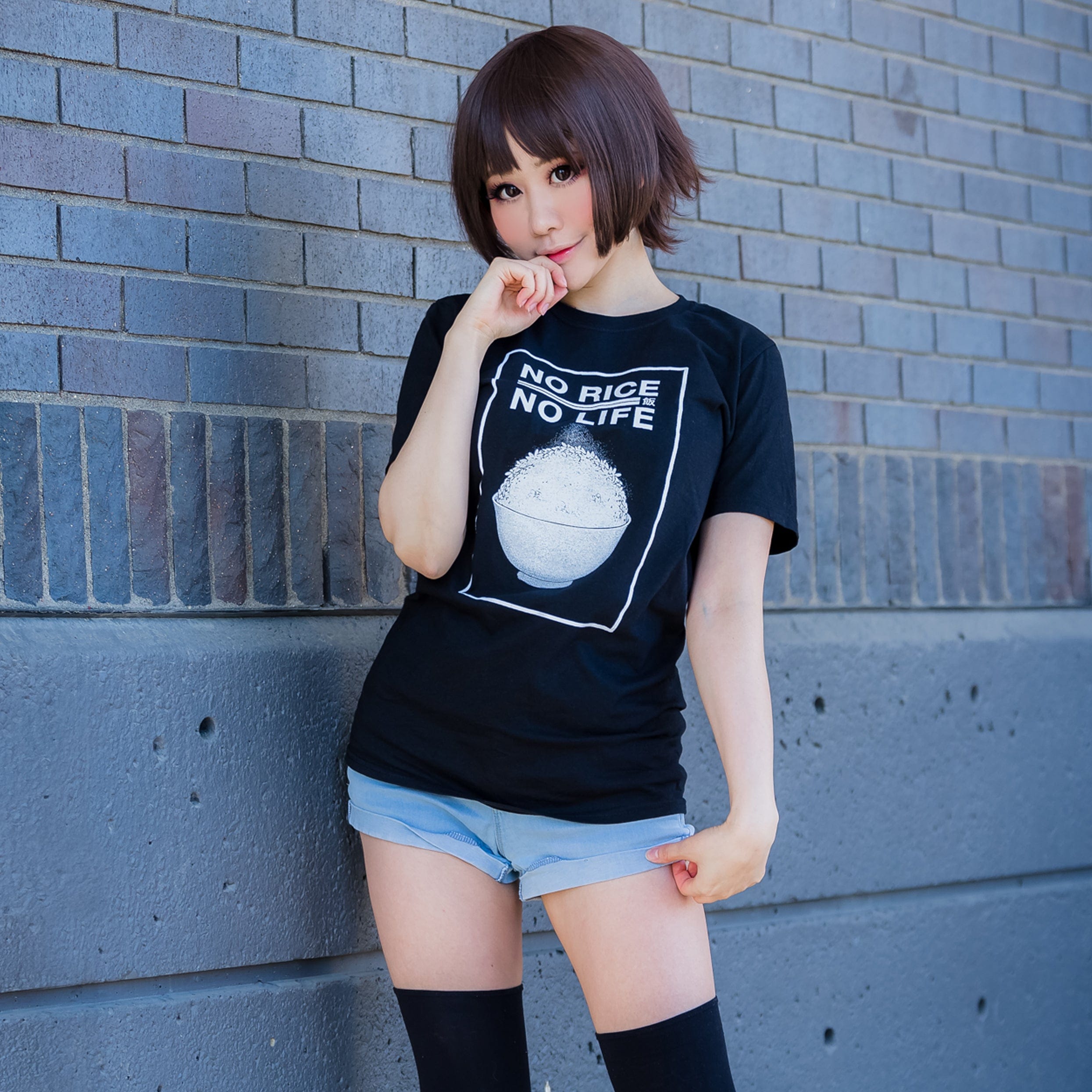 SHIRT No Rice No Life - Cotton T-Shirt