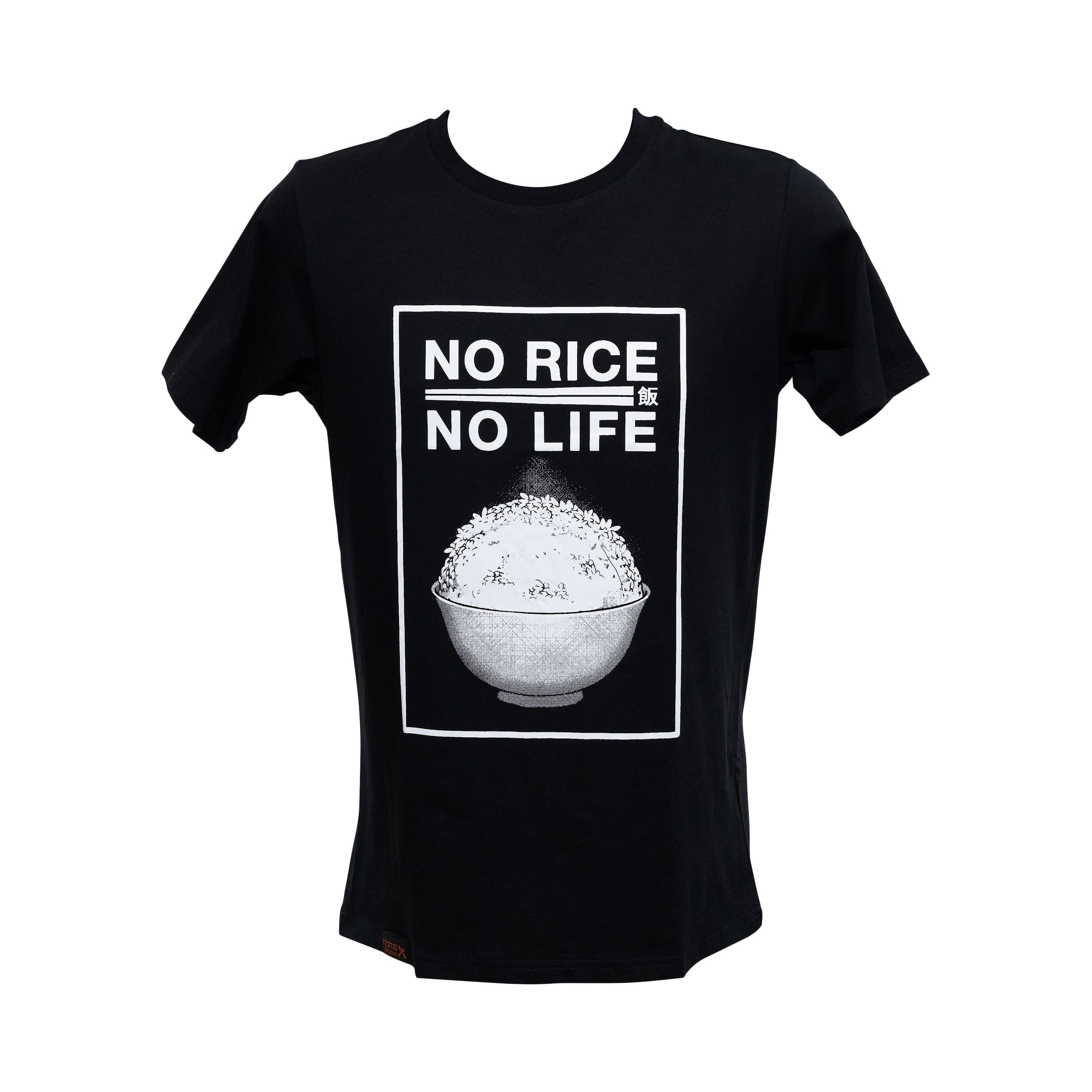SHIRT No Rice No Life - Cotton T-Shirt