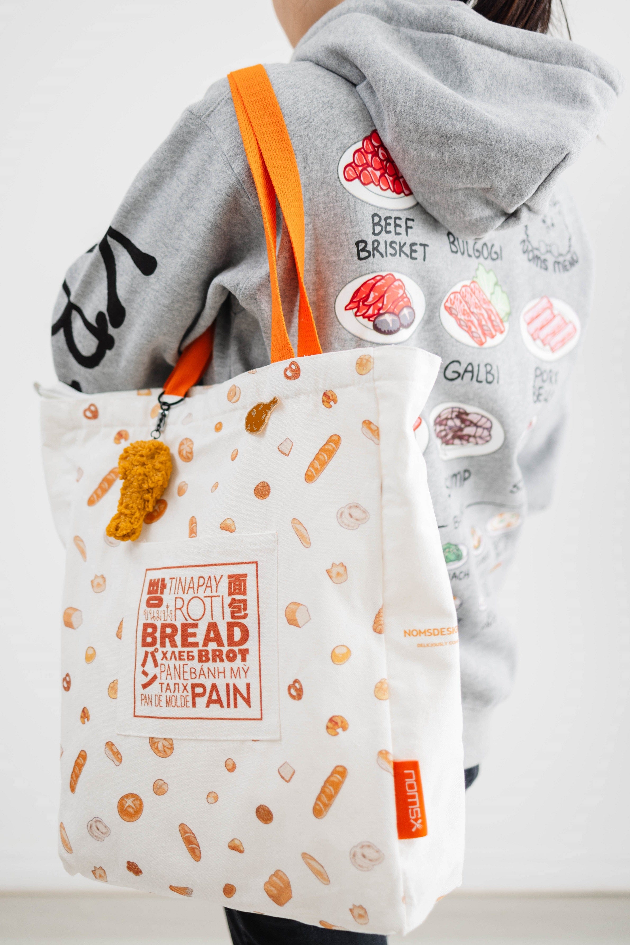 Keychains Fried Chicken Drumstick Keychain KEY-FCHICK