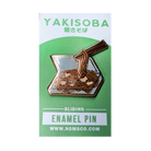 Pin Yakisoba Enamel Pin PIN-YAKISOBA
