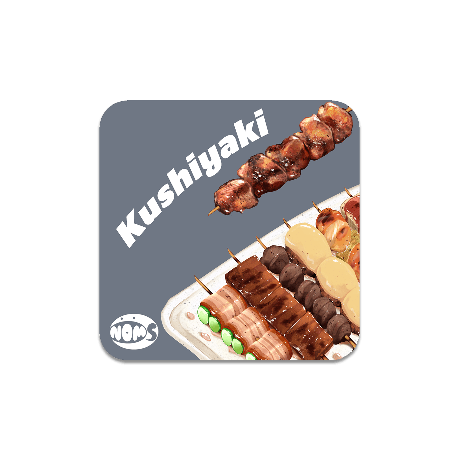 Sticker Kushiyaki Sticker STICK-SQ-KUSHIYAKI